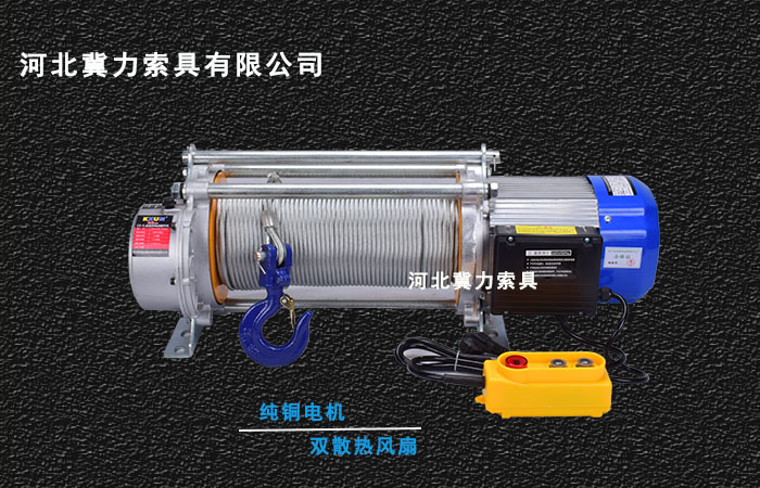 电动提升机出口所需的证书