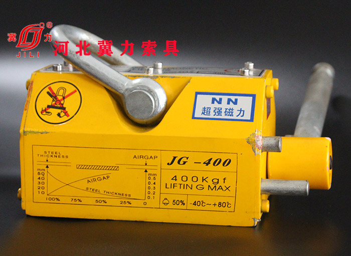 永磁吸盘使用注意事项