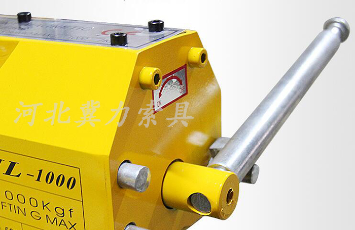 永磁起吊器扳手扳不动检修方