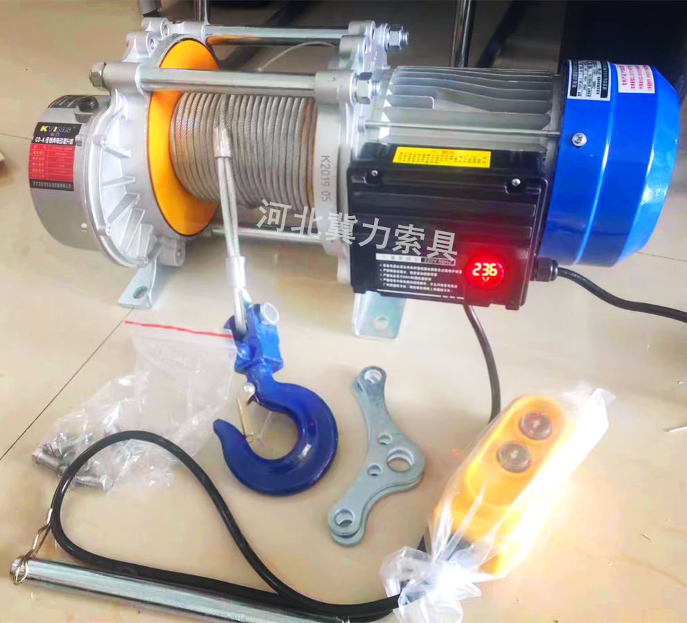 小型家用吊机提升机
