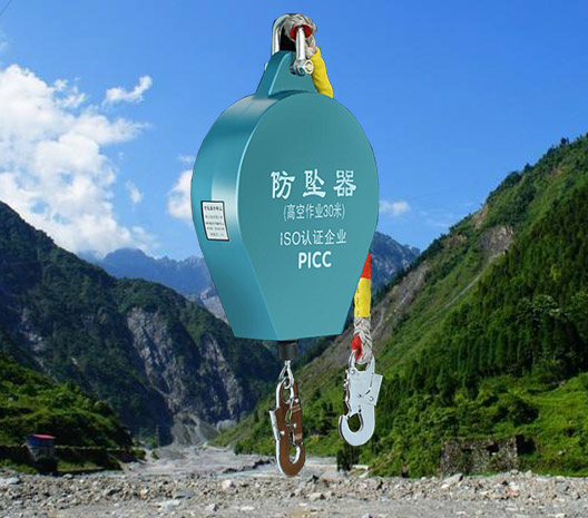 如何分辨速差式防坠器好坏