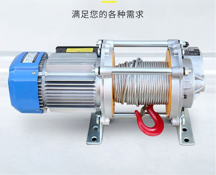 家用小型提升机