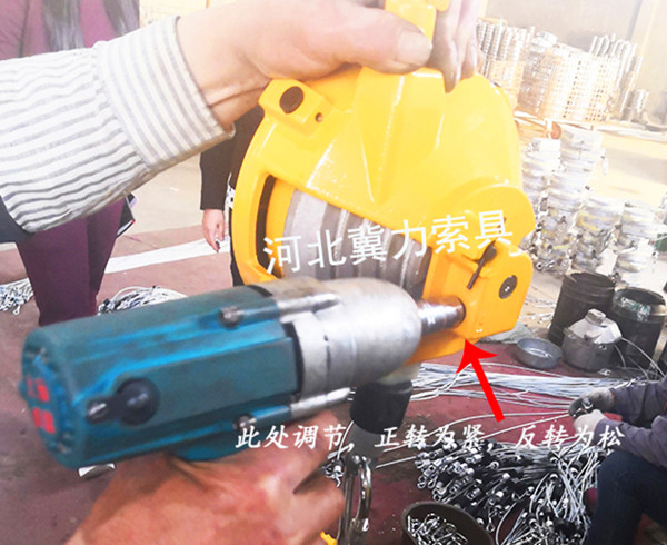 弹簧平衡器如何调节松紧度