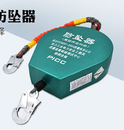 工业重型防坠器外壳破损是否