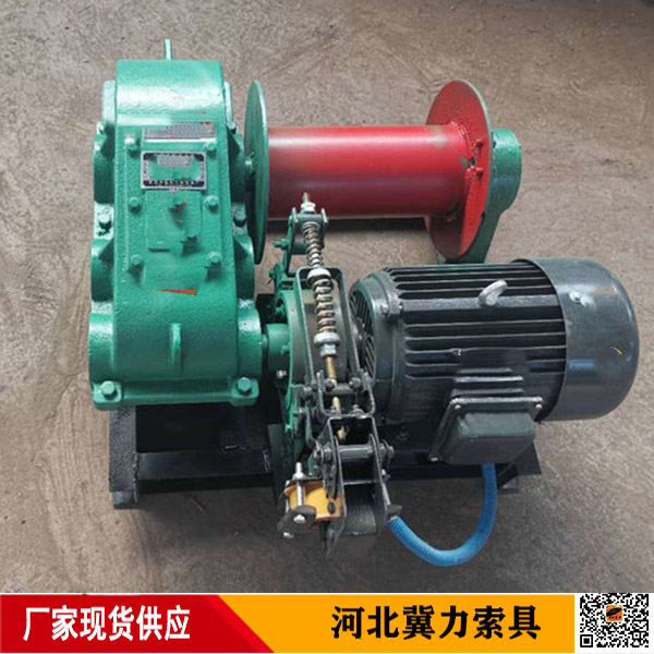 工程建筑提升卷扬机