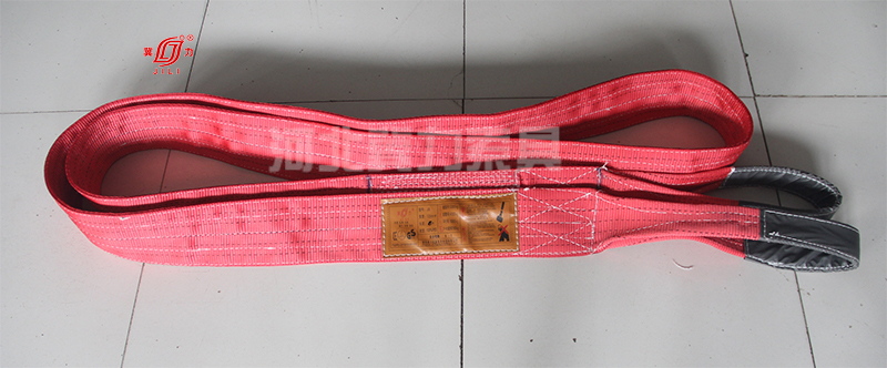 扁平环眼吊装带