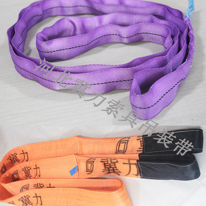 柔性吊装带和扁平吊带
