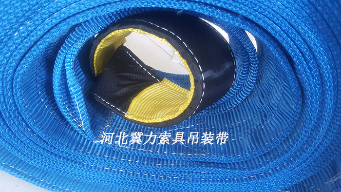 彩色扁平吊装带