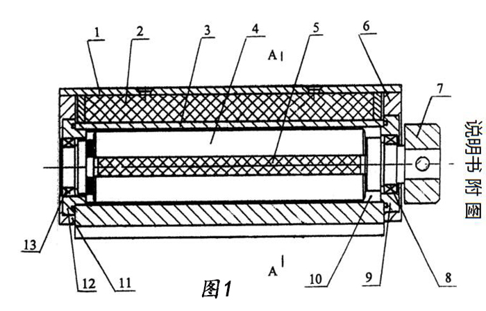 超强力永磁吸盘