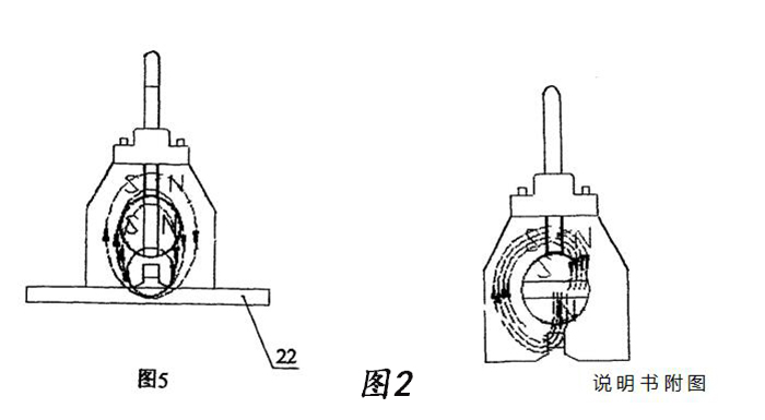超强力永磁吸盘