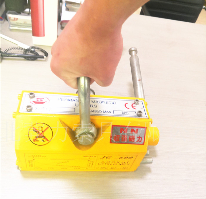 超强力永磁吸盘实物图