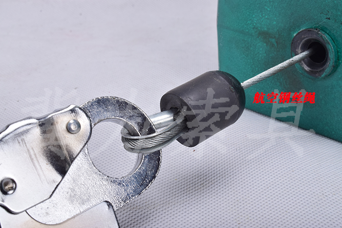 防坠安全器的钢丝绳