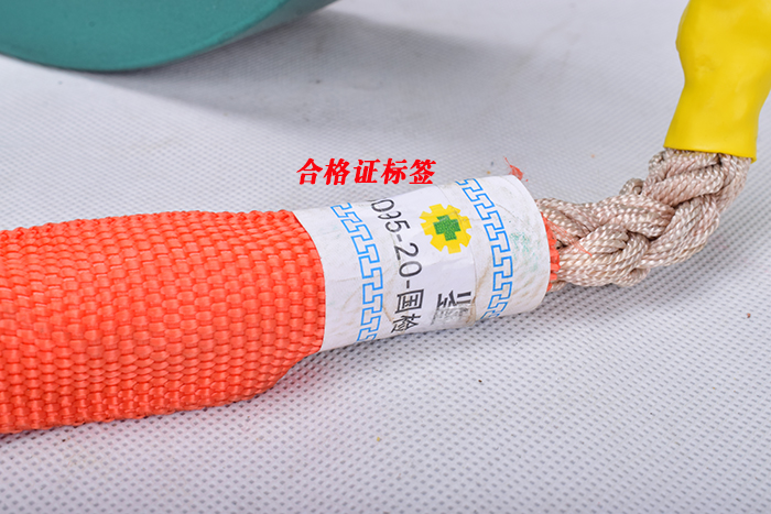 防坠安全器检验合格证