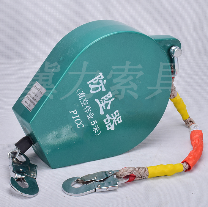 TSX-5米防坠安全器