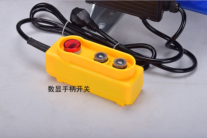 电动提升机手柄开关