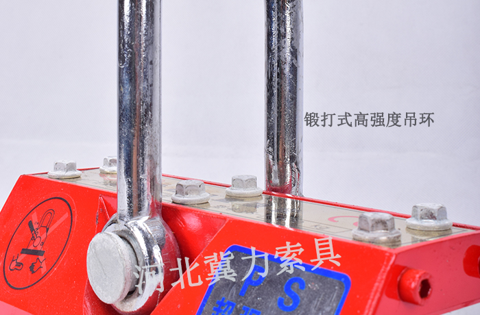 600型强力永磁吸盘