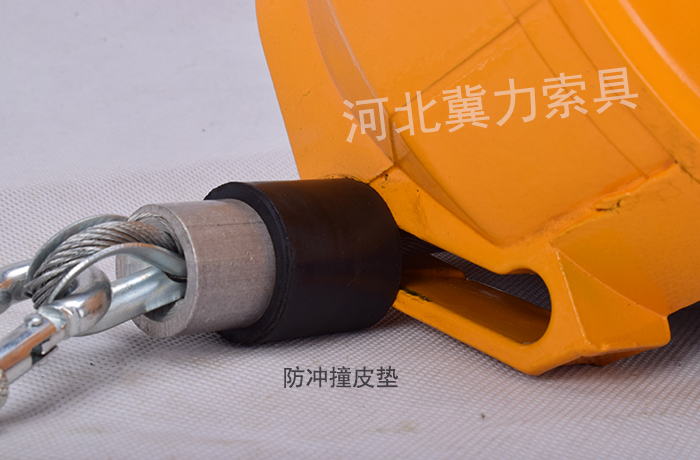 拉力平衡器防冲护垫