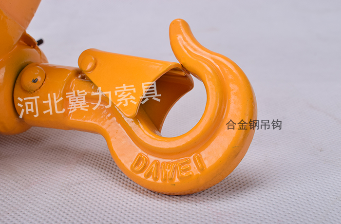 30-40KG国产平衡器合金钢吊钩