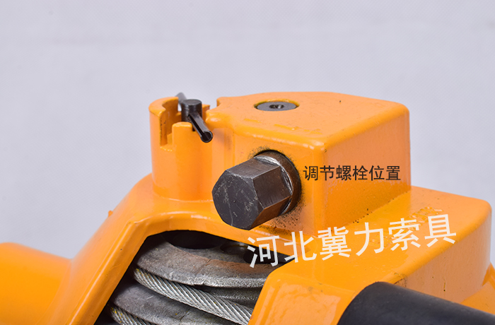 工具平衡器调节螺栓的位置
