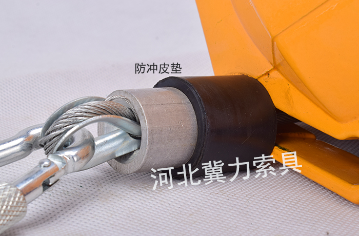 弹簧平衡器防冲护垫