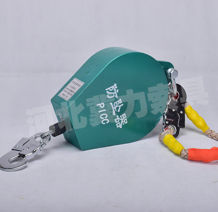 冀力工业防坠器