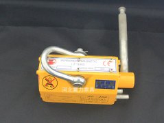 永磁起重器吸持工件下严禁站