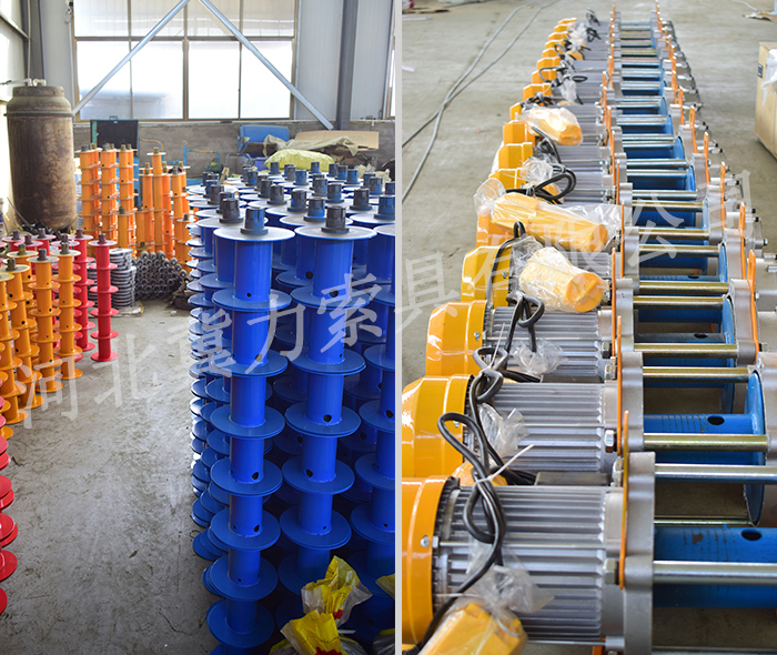 电动提升机厂家