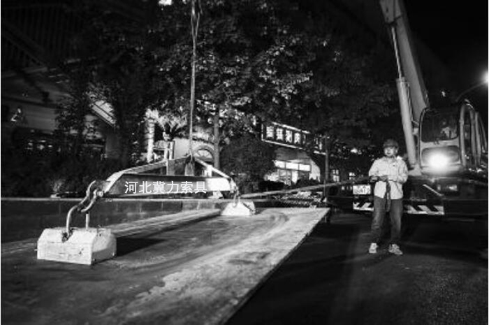 永磁起重器施工现场