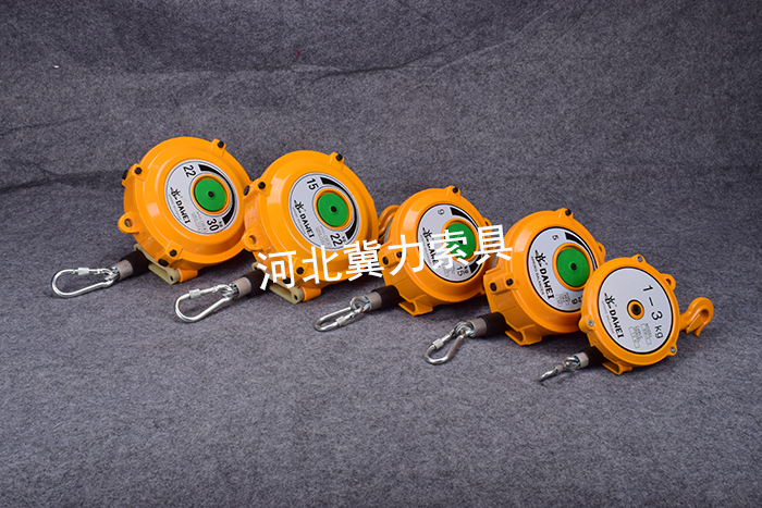 拉力平衡器产品详情展示