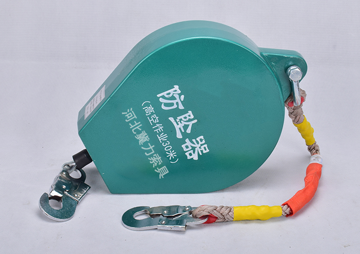 自锁器产品实图