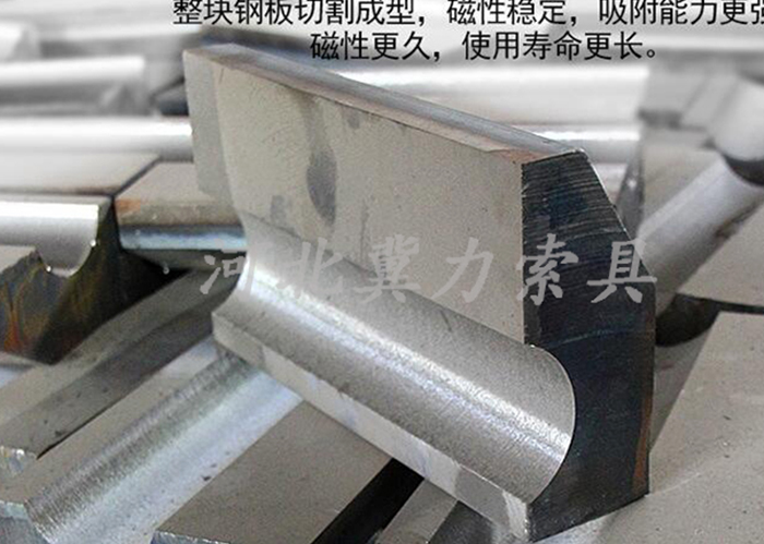 永磁起重器磁铁上的钕铁硼原材料