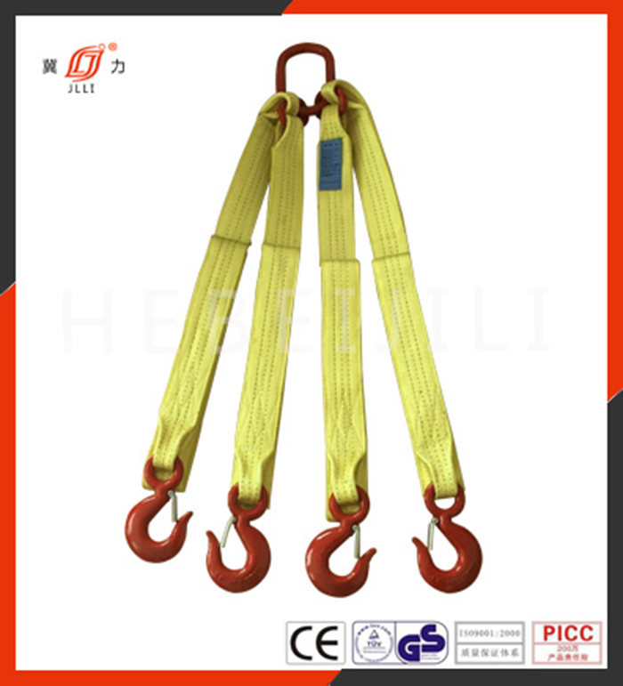 4腿吊装带成套索具