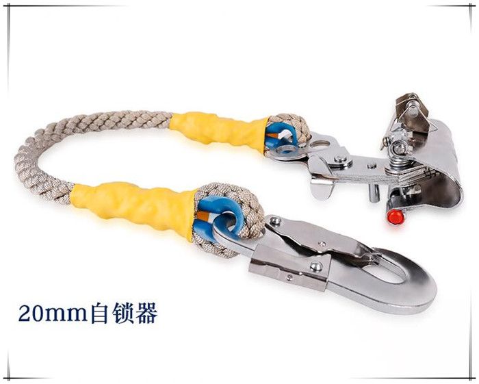 安全绳自锁器