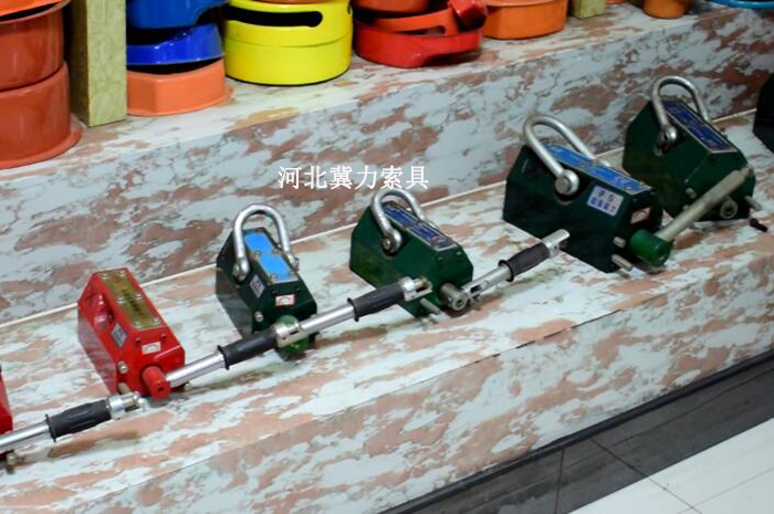 永磁起重器保养