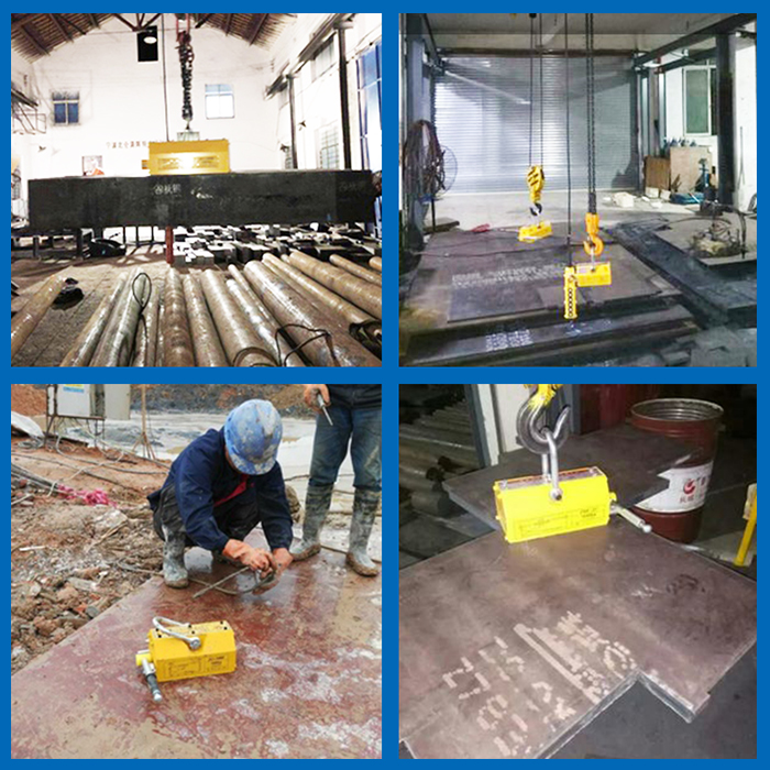 永磁起重器使用现场