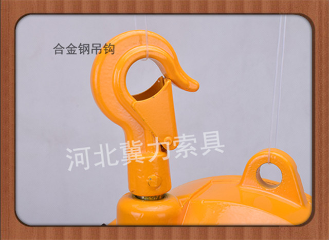 弹簧平衡器合金钢挂钩