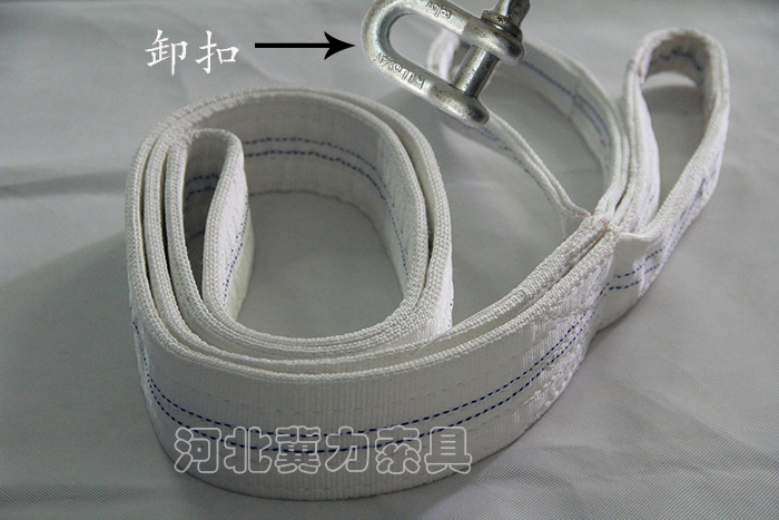 白色吊装带搭配卸扣