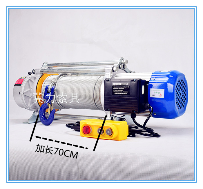 多功能提升机卷筒定制款