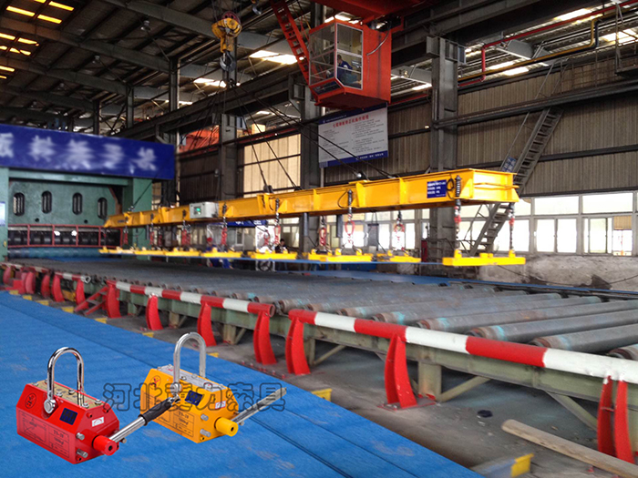 永磁起重器吊装多张彩钢板方案