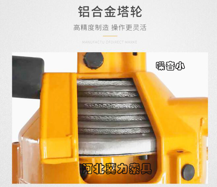 特制高质量弹簧平衡器