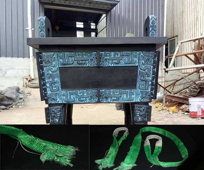 吊装大报废现场