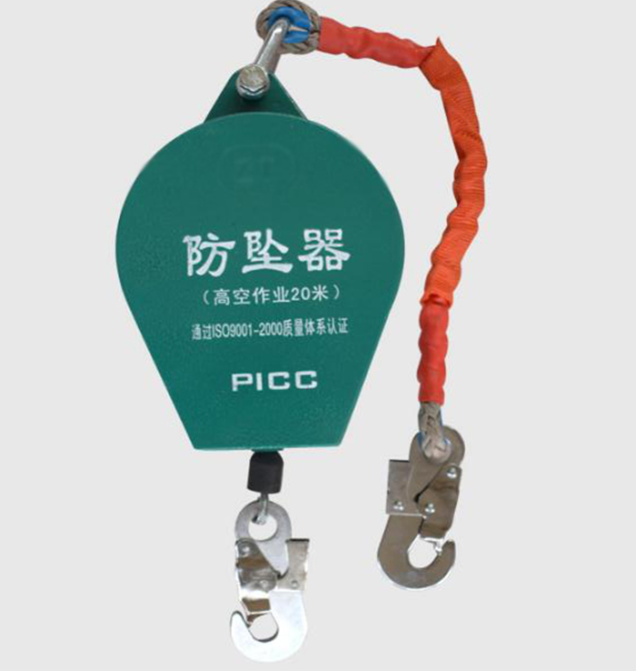工业重型速差防坠器