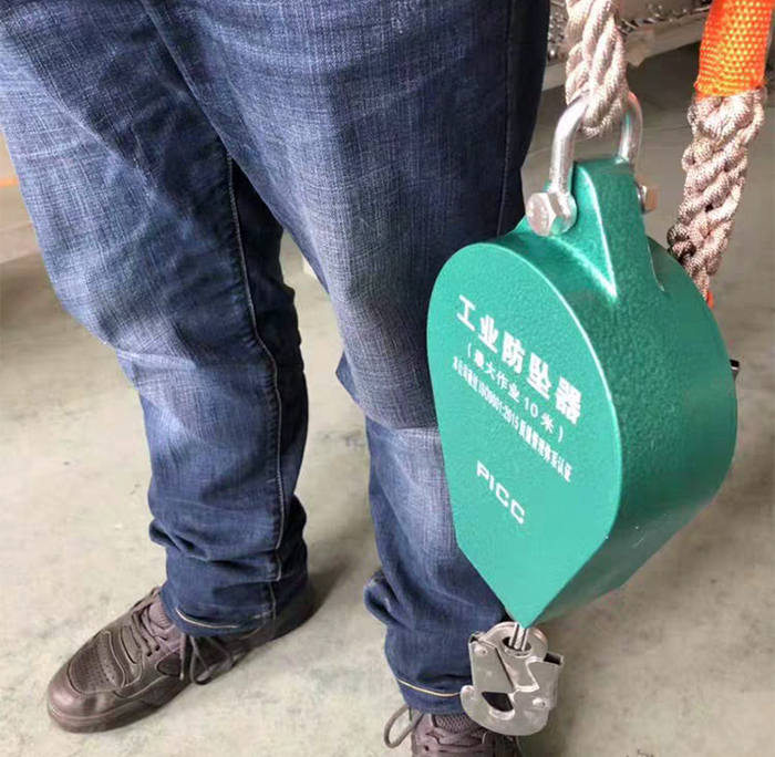 工业防坠器批发
