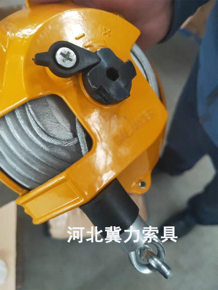 弹簧平衡器调节的位置