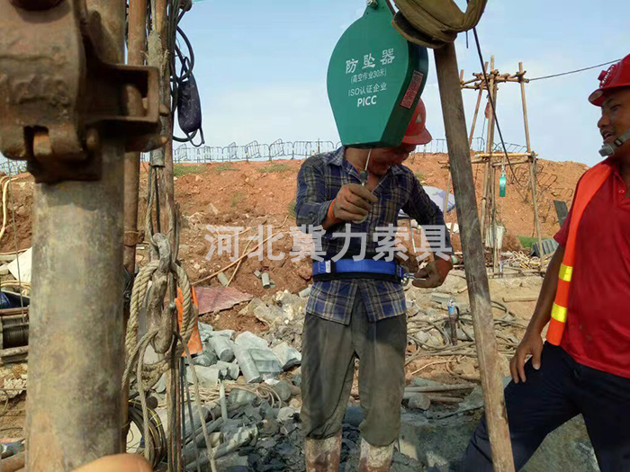 速差防坠器使用现场