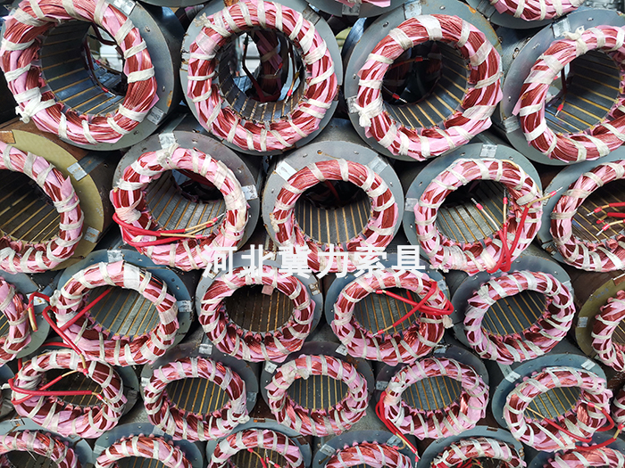 电动提升机线圈