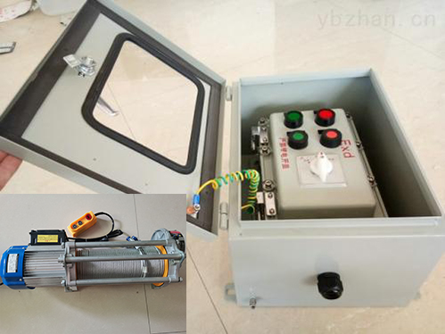 电动提升机开关箱