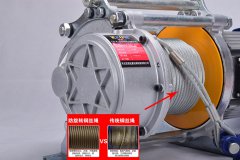 多功能提升机钢丝绳