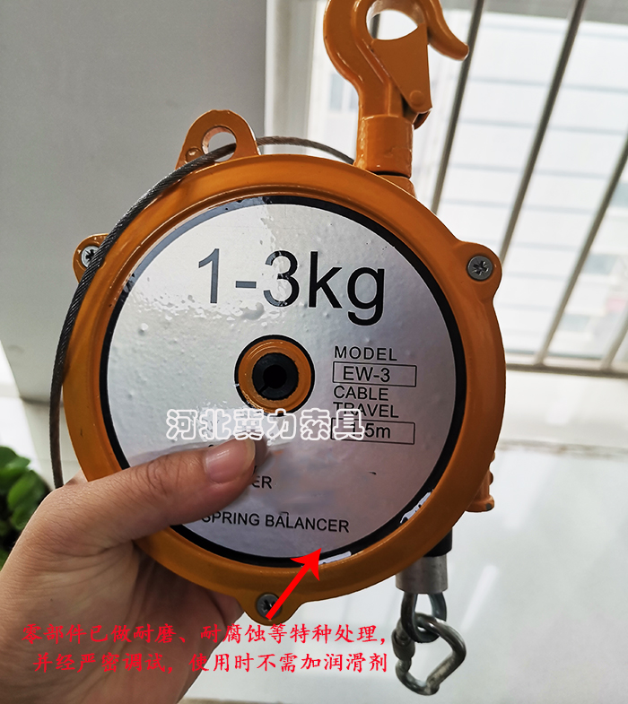 弹簧平衡器使用注意事项
