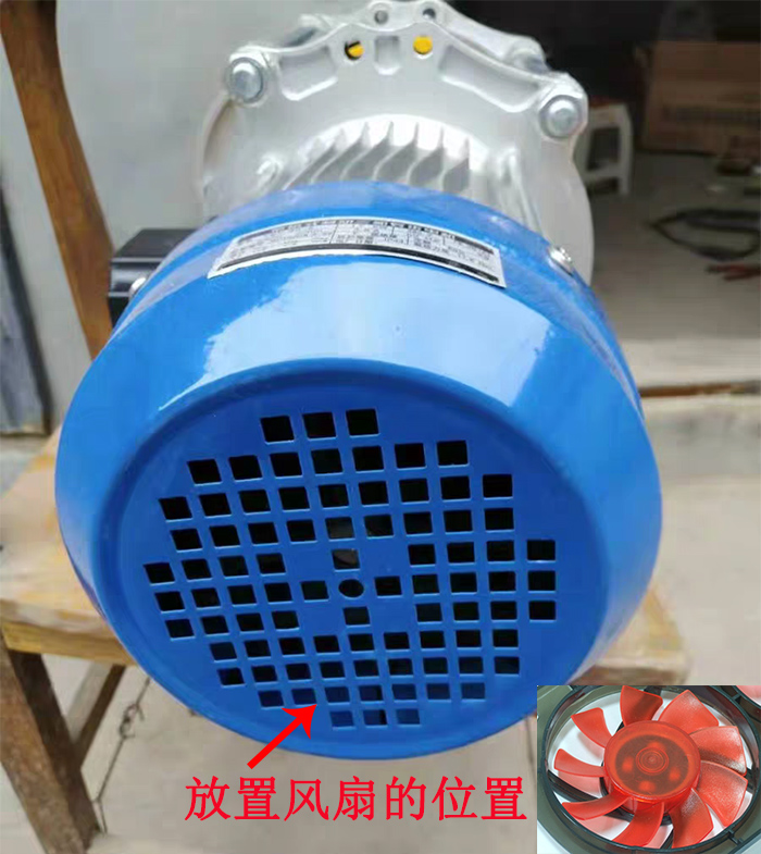 多功能电动提升机扇热扇